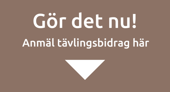 Anmäl dig nu gör det nu!@3x